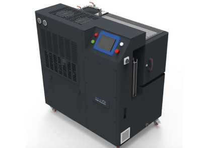 Sistemas de refrigeración por alta presión