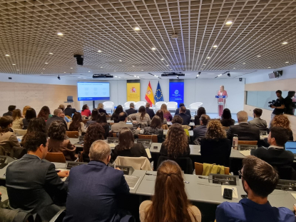 El EIT Community Hub fortalecerá el ecosistema de innovación en España