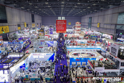 CHINAPLAS reúne a alrededor de 40 empresas en el pabellón “Made in Italy”