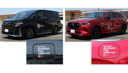 La Expo de Osaka ofrece turismos que usan una mezcla de combustibles sintéticos