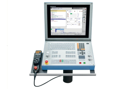 Rectificadoras de precisión para la fabricación avanzada