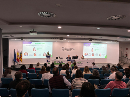 Cerca de 150 profesionales del sector de los plásticos se dieron cita en OKPLAST