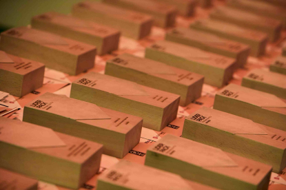 Ya se pueden presentar las candidaturas a los Premios Liderpack 2025 de packaging y PLV