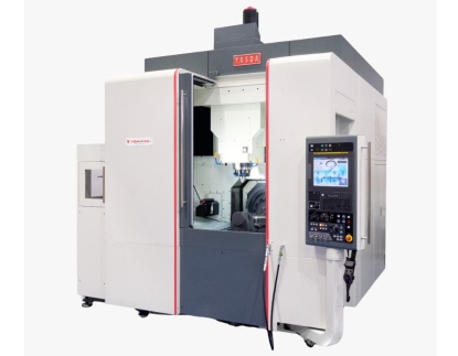 Centros de mecanizado de ultra-alta precisión