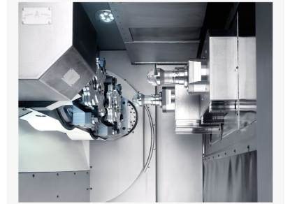 Centros de mecanizado multihusillo de alto rendimiento