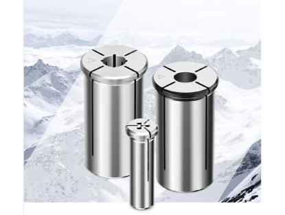 Manguitos reductores para mandriles hidráulicos