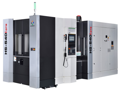 Centro de mecanizado horizontal HS-540i GTS de Averex