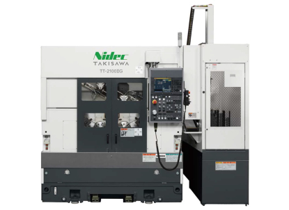 Torno CNC de doble husillo paralelo TT-2100IICMG de Takisawa