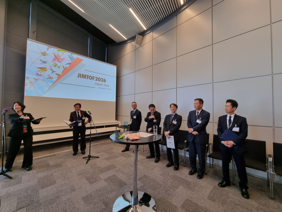 Jimtof 2026 se presenta en EMO 2025