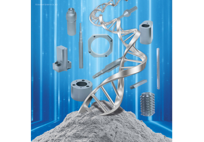 Soluciones de metal duro de alto rendimiento de Boehlerit para la protección contra el desgaste