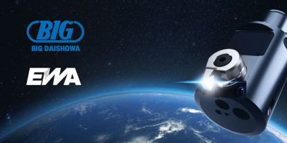 El seminario sobre innovación en el mecanizado de Imcar y BIG Daishowa fue un éxito