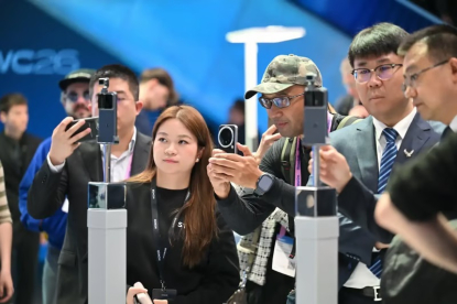 MWC26 reunió en Barcelona a cerca de 105.000 asistentes en su 20º aniversario