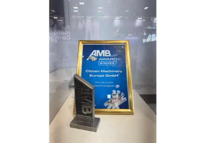 El torno de cabezal móvil Cincom L32-2M10 recibe un premio a la sostenibilidad en AMB
