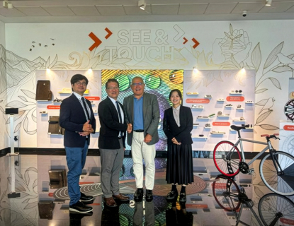 Cidetec explorará nuevas oportunidades de cooperación en el mercado taiwanés